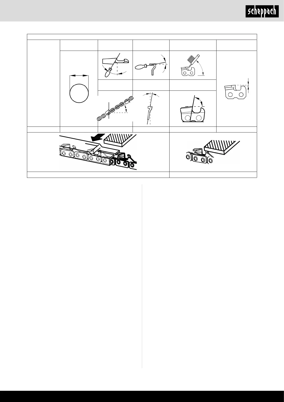 Page #249 background image
