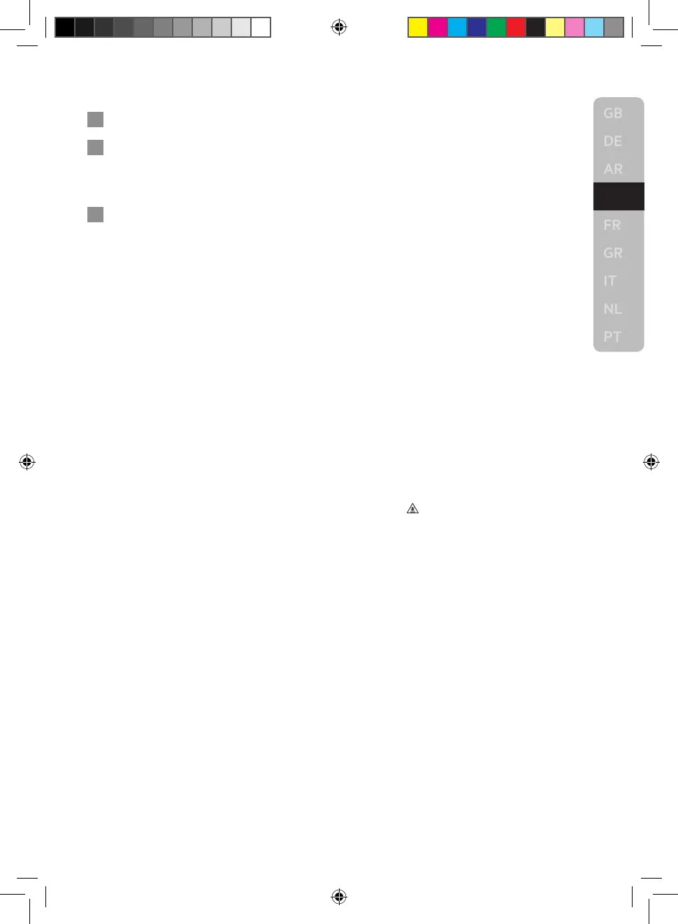 Page #19 background image