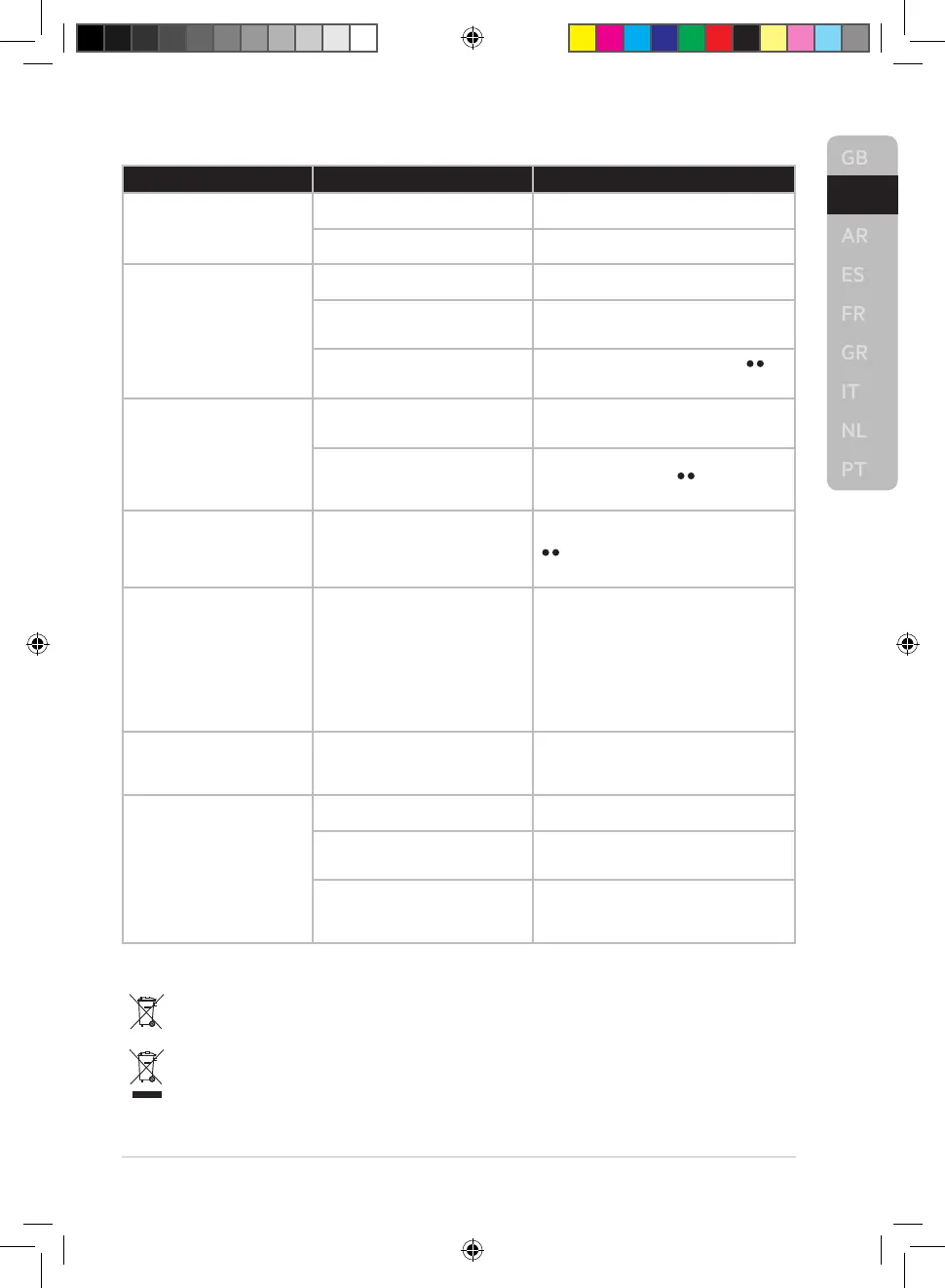 Page #13 background image