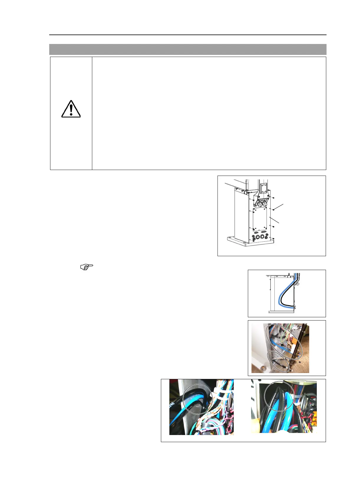 Page #85 background image