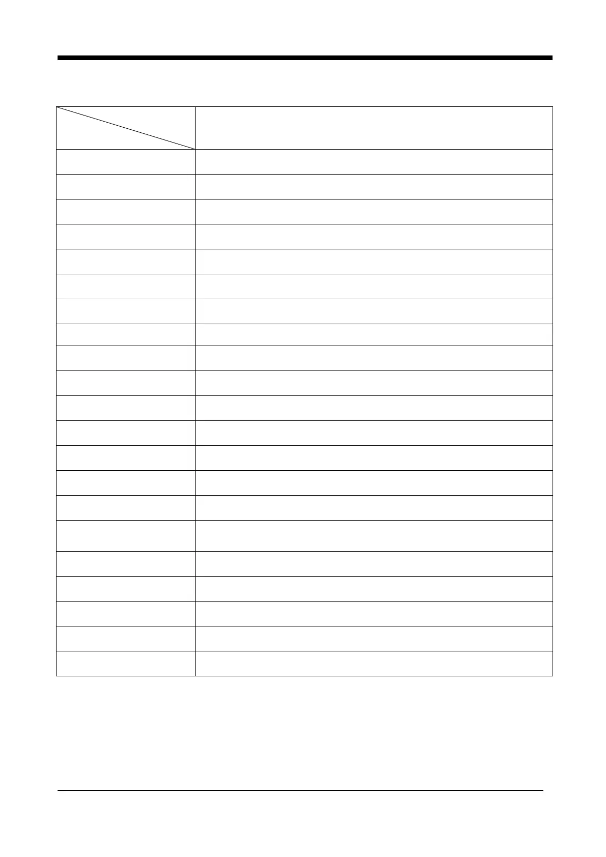 Page #57 background image