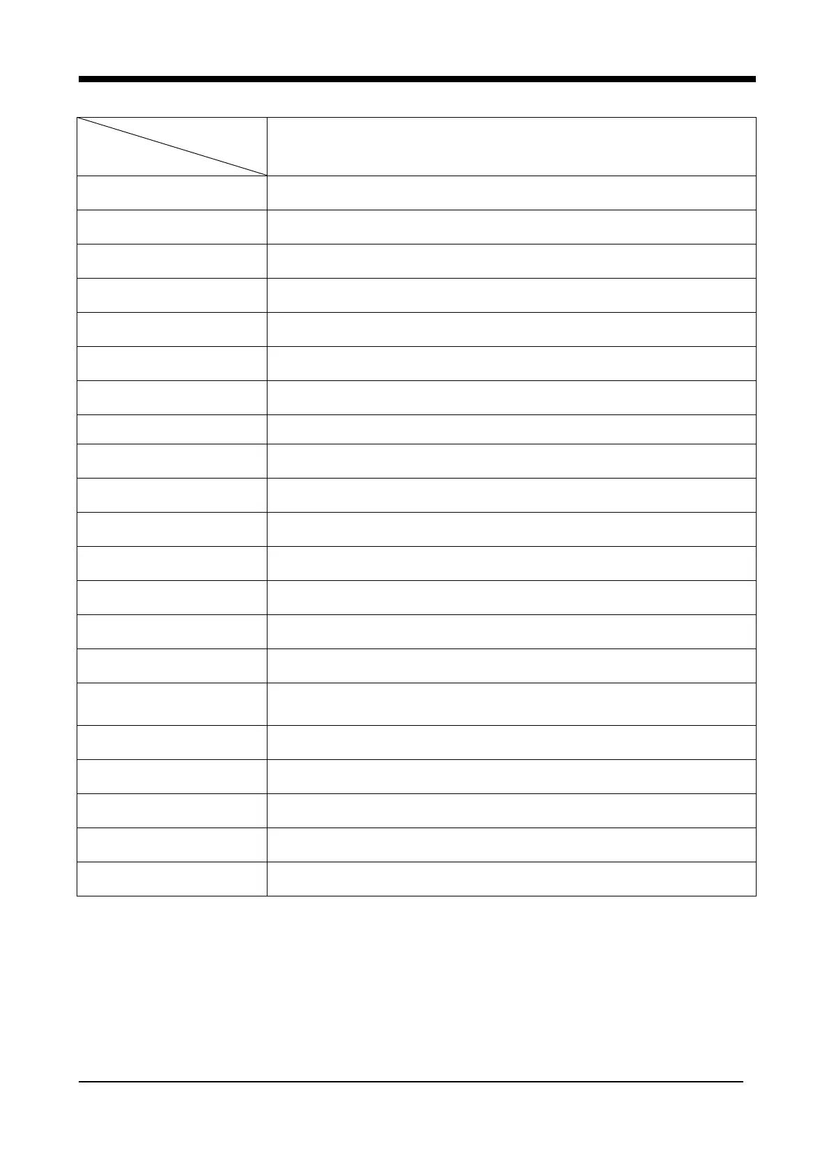 Page #59 background image