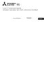 Preview: Installation Manual