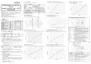 Preview: Quick Manual