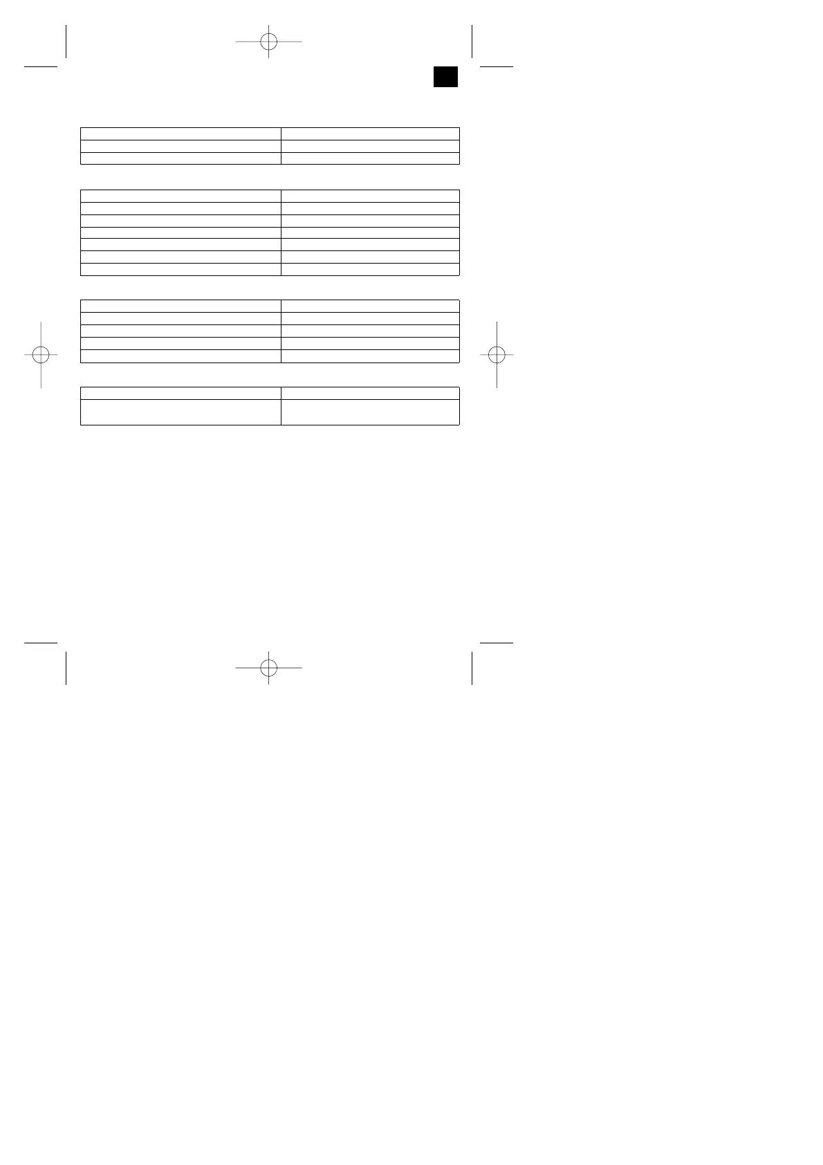 Page #25 background image