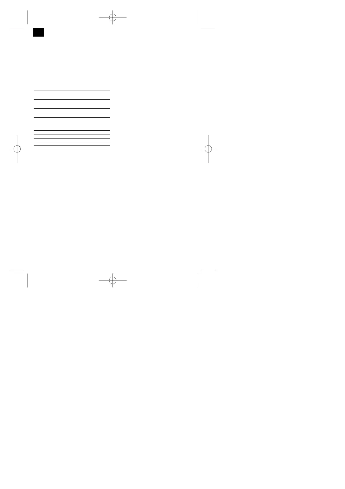 Page #14 background image