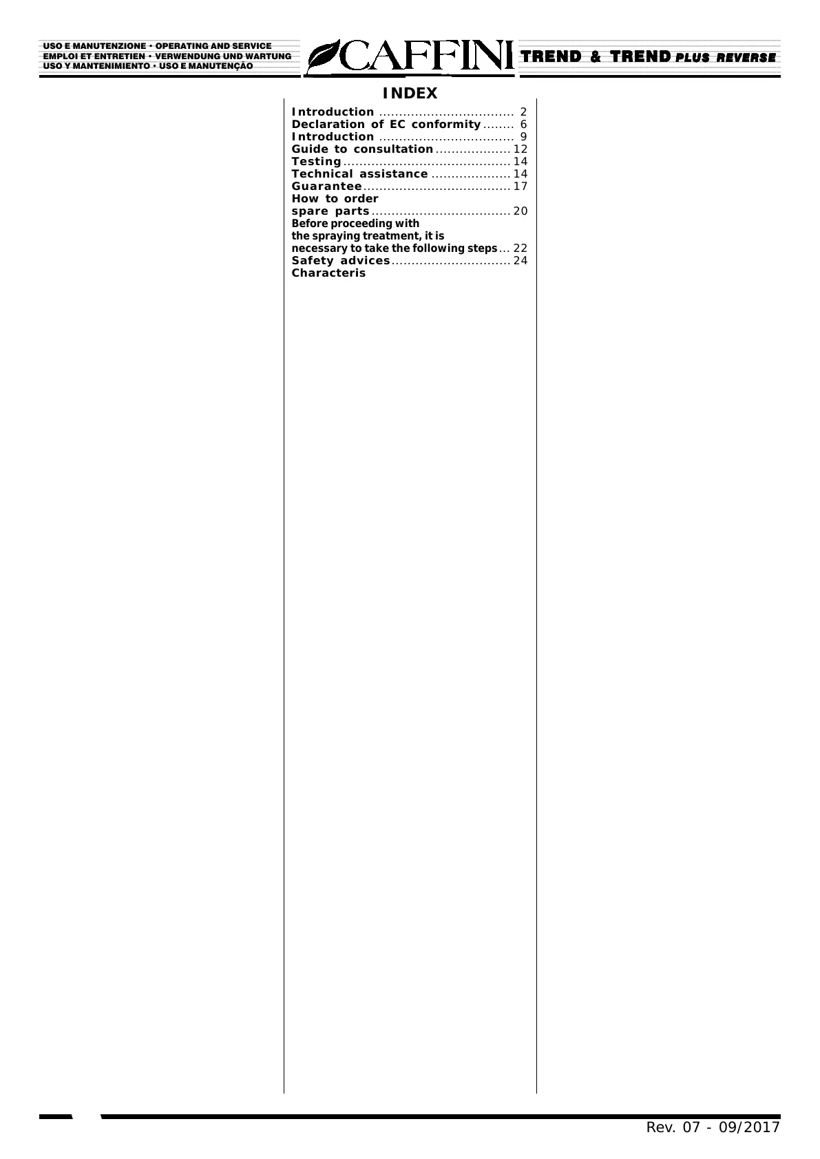 Page #5 background image