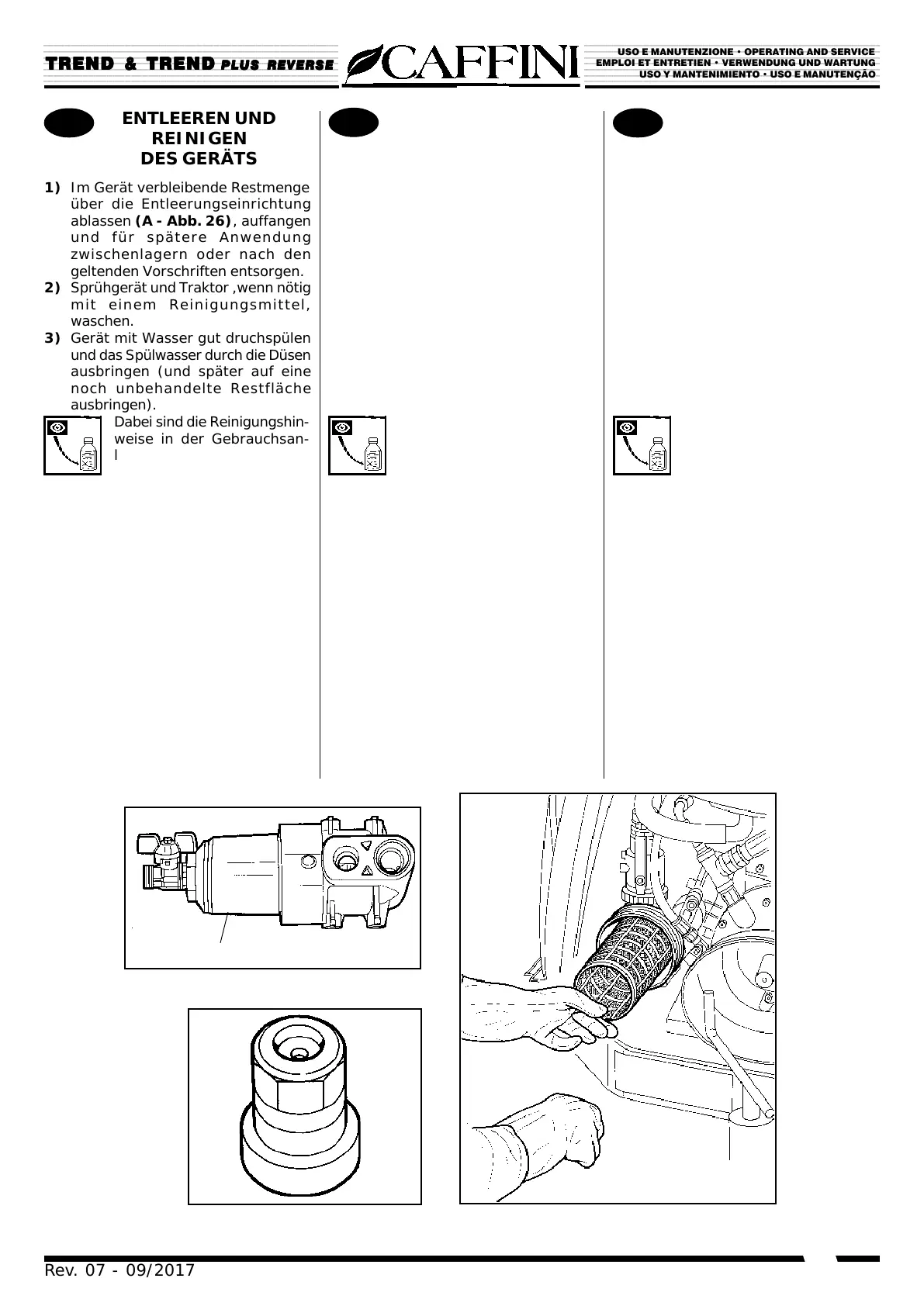 Page #82 background image