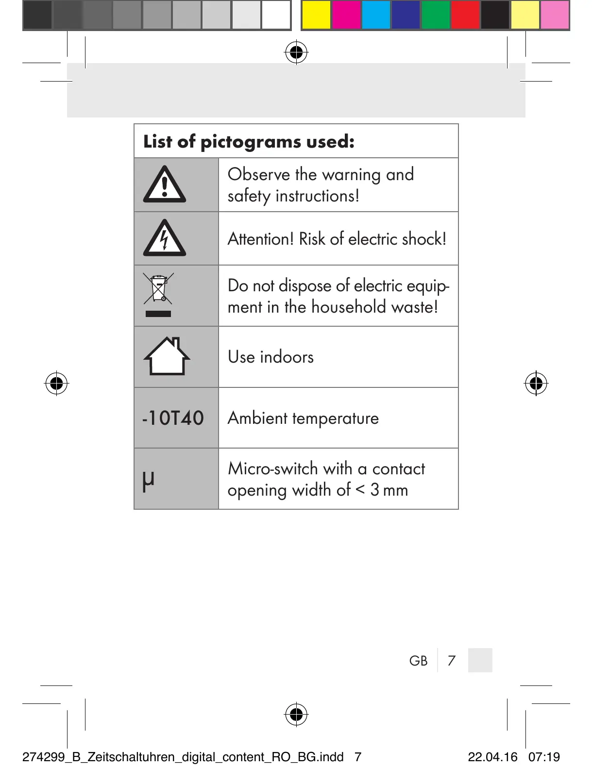 Page #7 background image