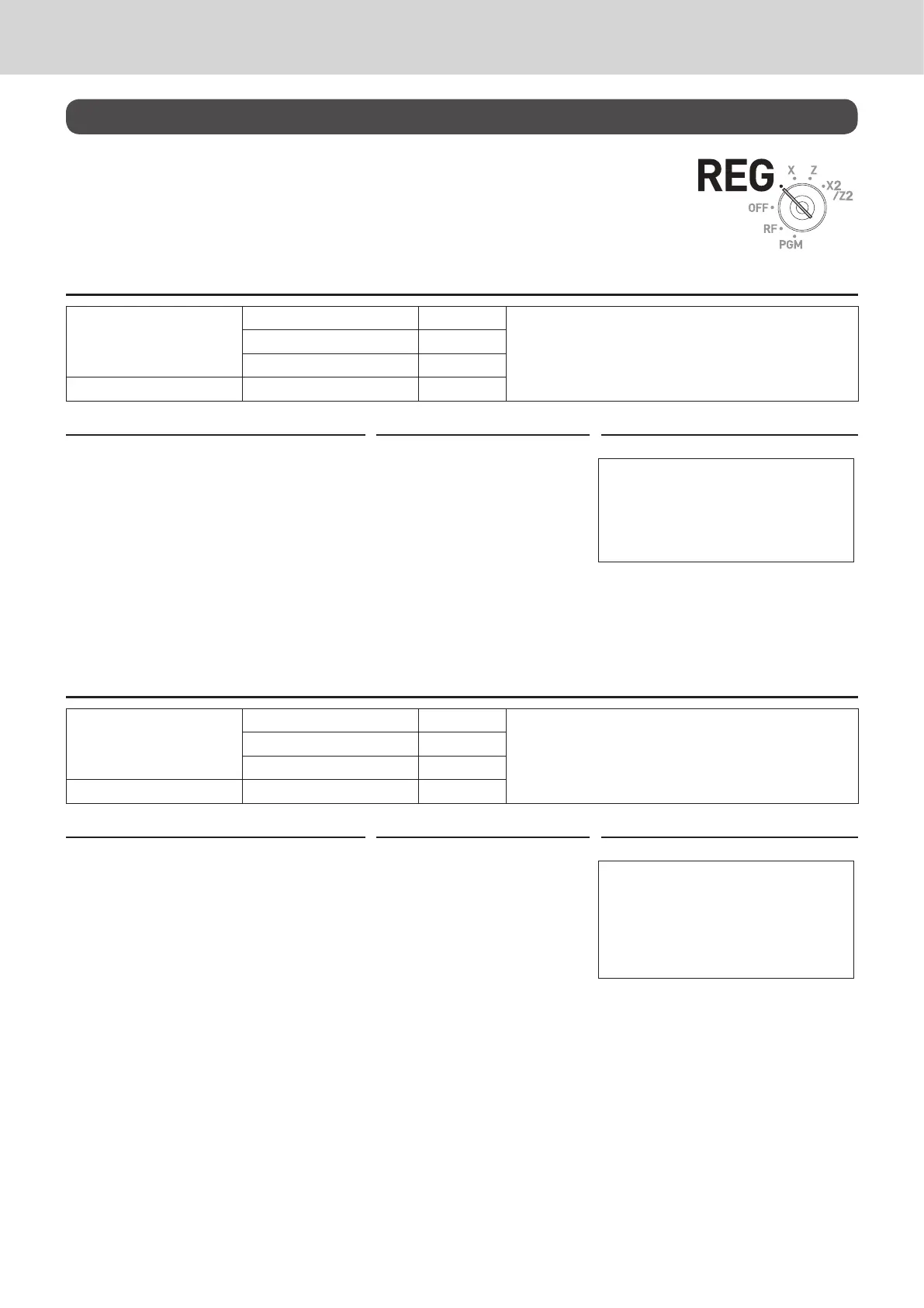 Page #25 background image