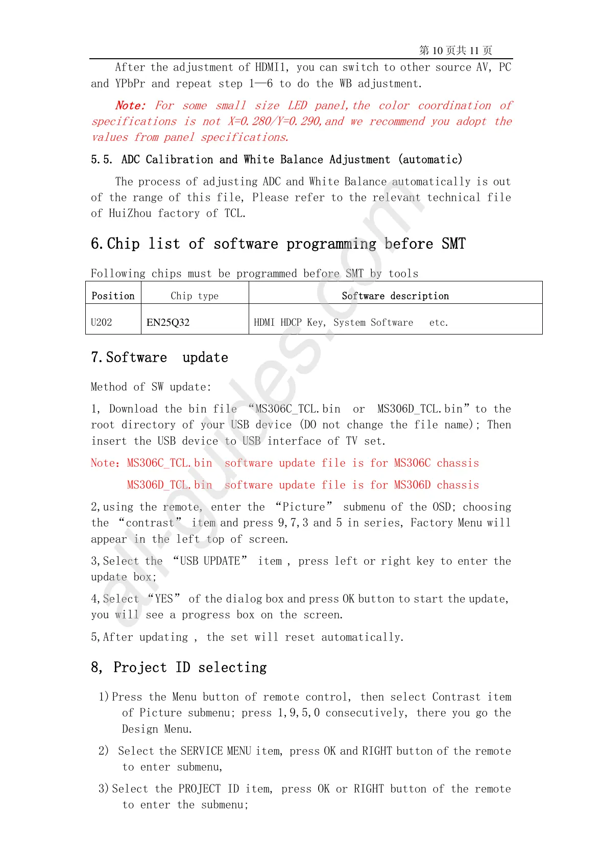 Page #16 background image