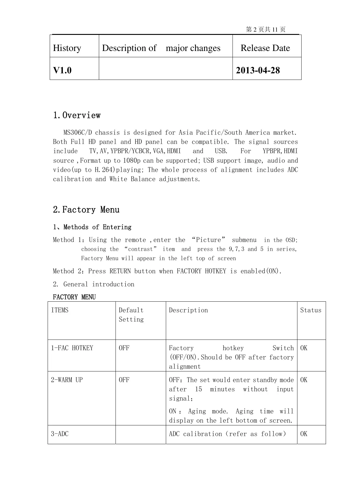 Page #8 background image