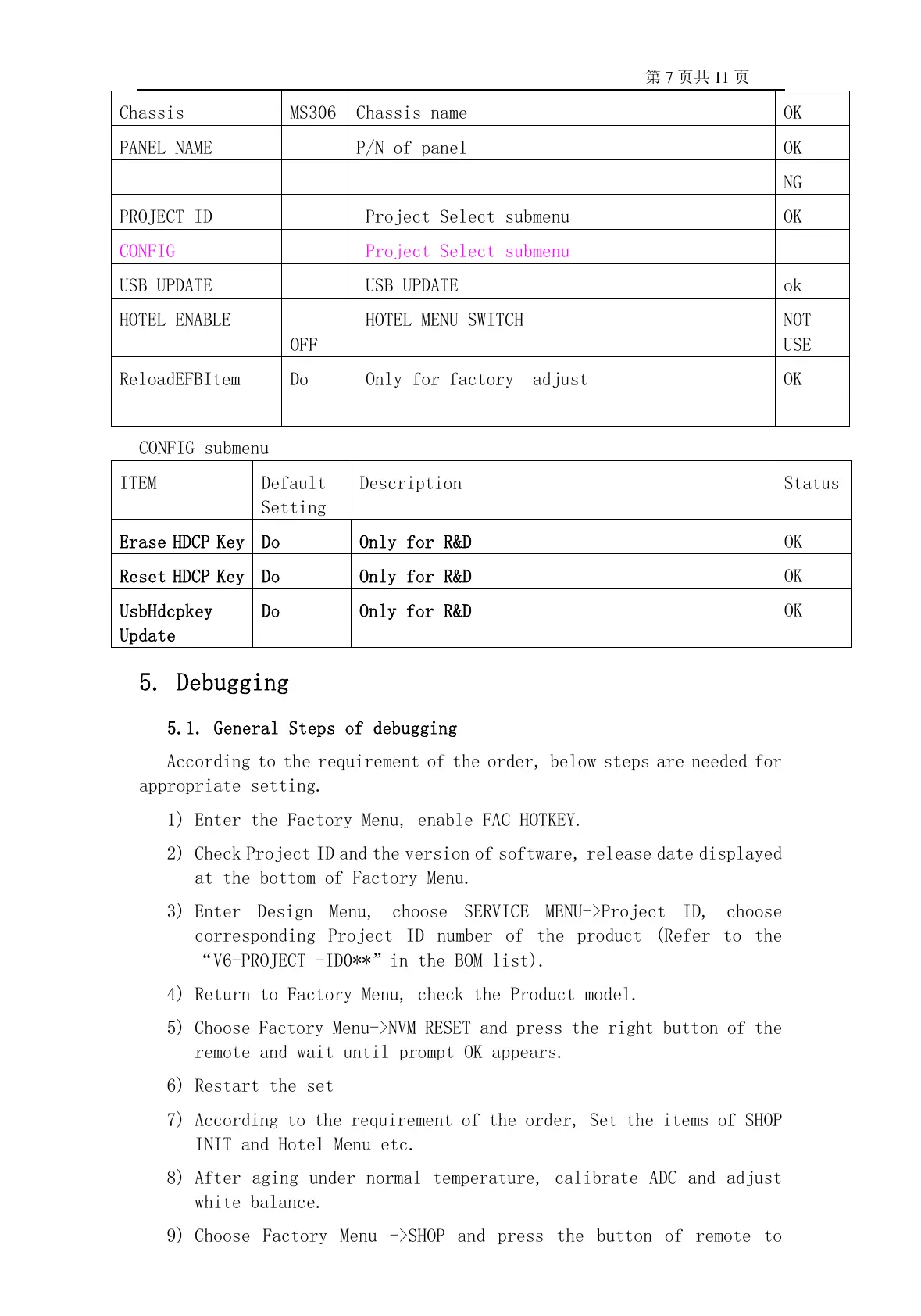 Page #13 background image