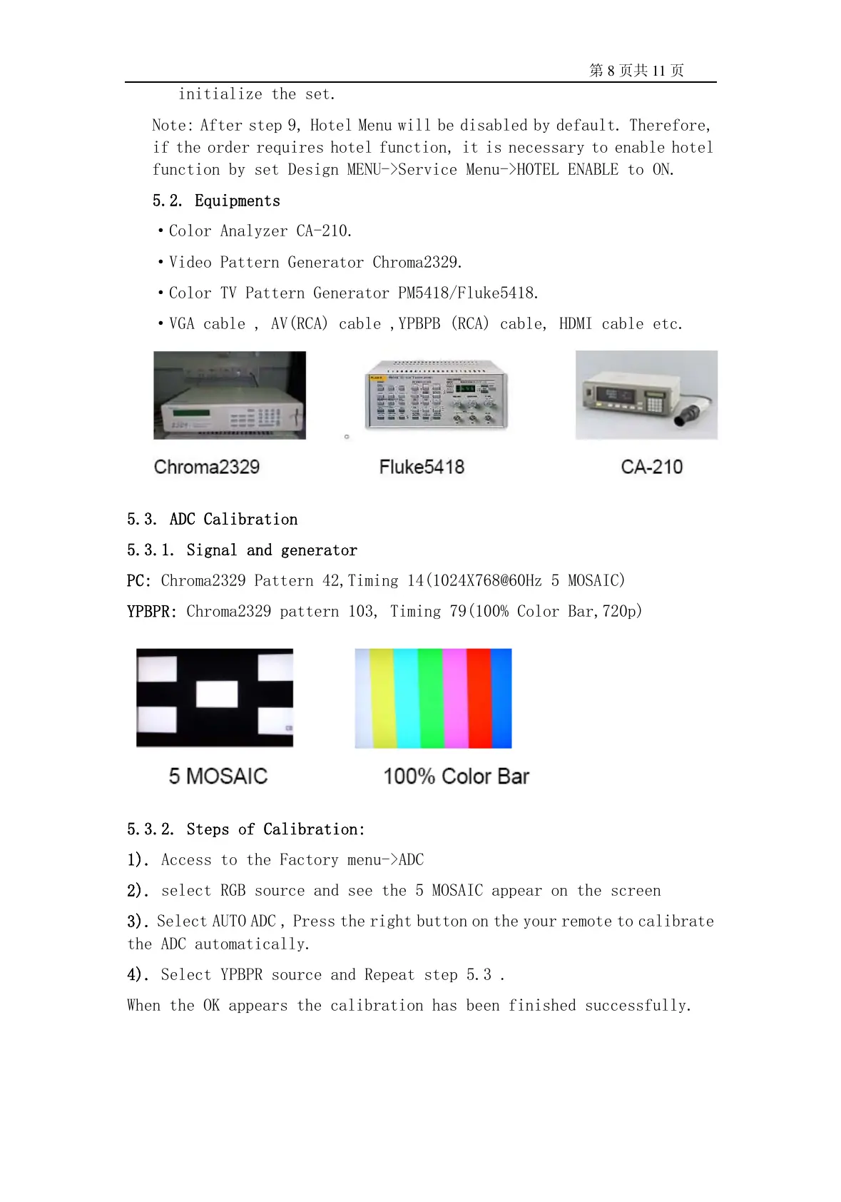 Page #14 background image