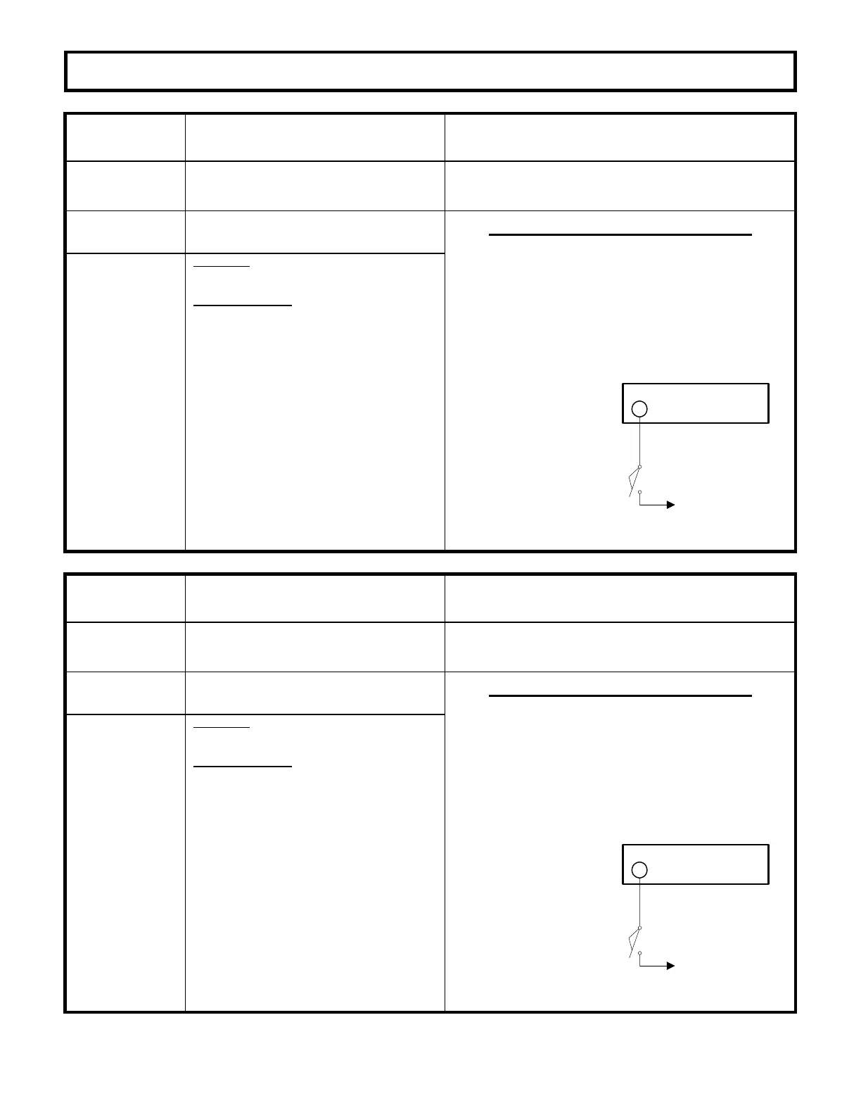 Page #45 background image