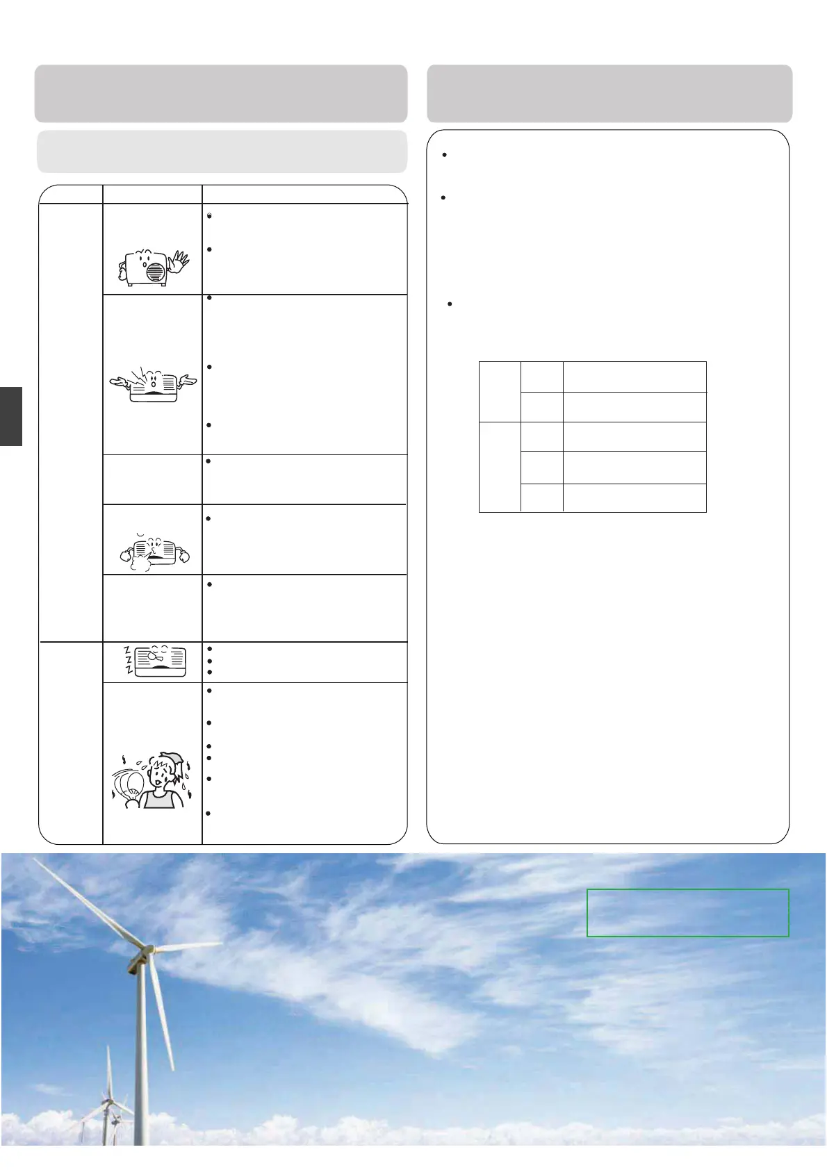 Page #40 background image