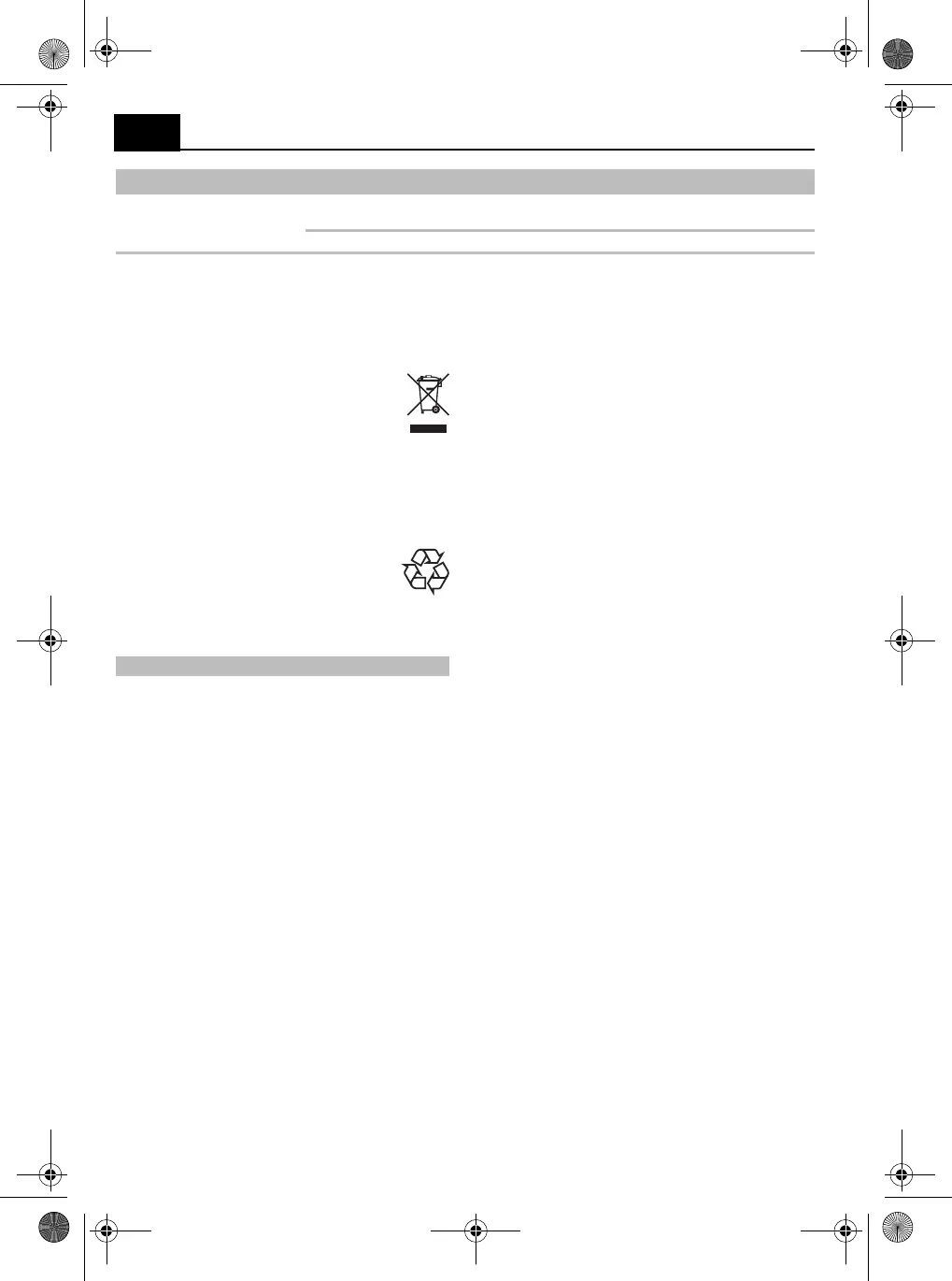 Page #44 background image
