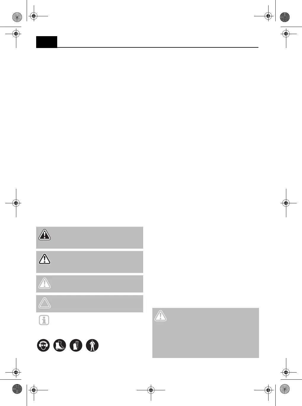 Page #54 background image