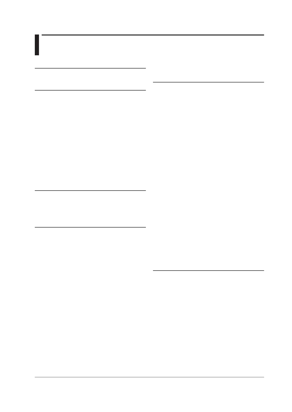 Page #151 background image