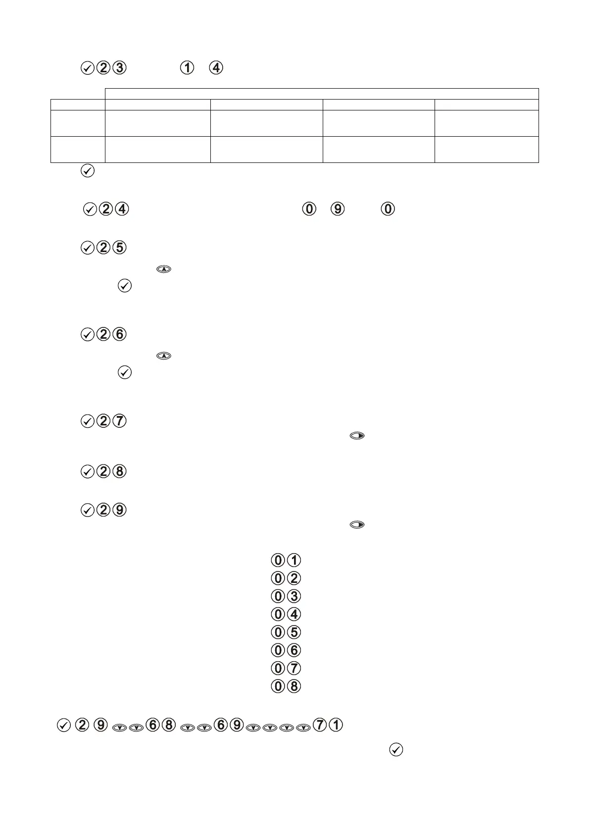 Page #51 background image