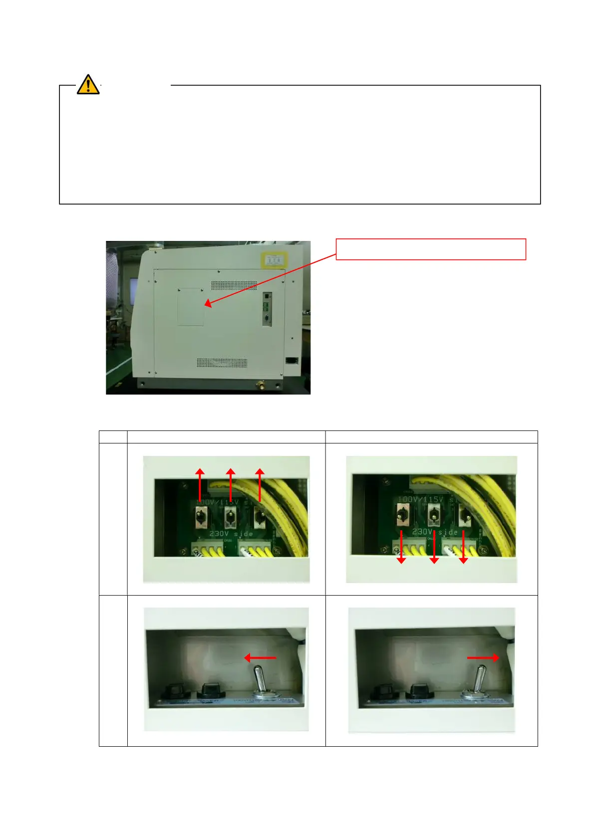 Page #14 background image