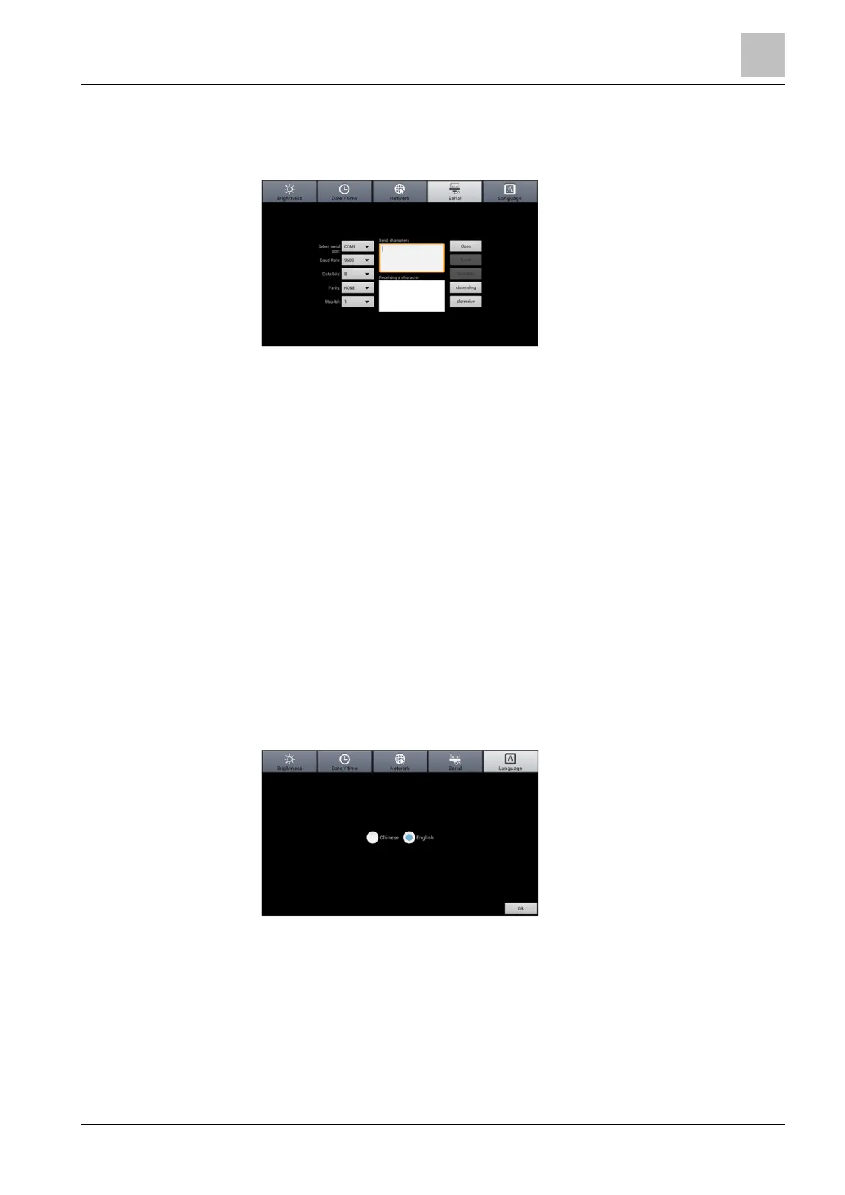Page #23 background image