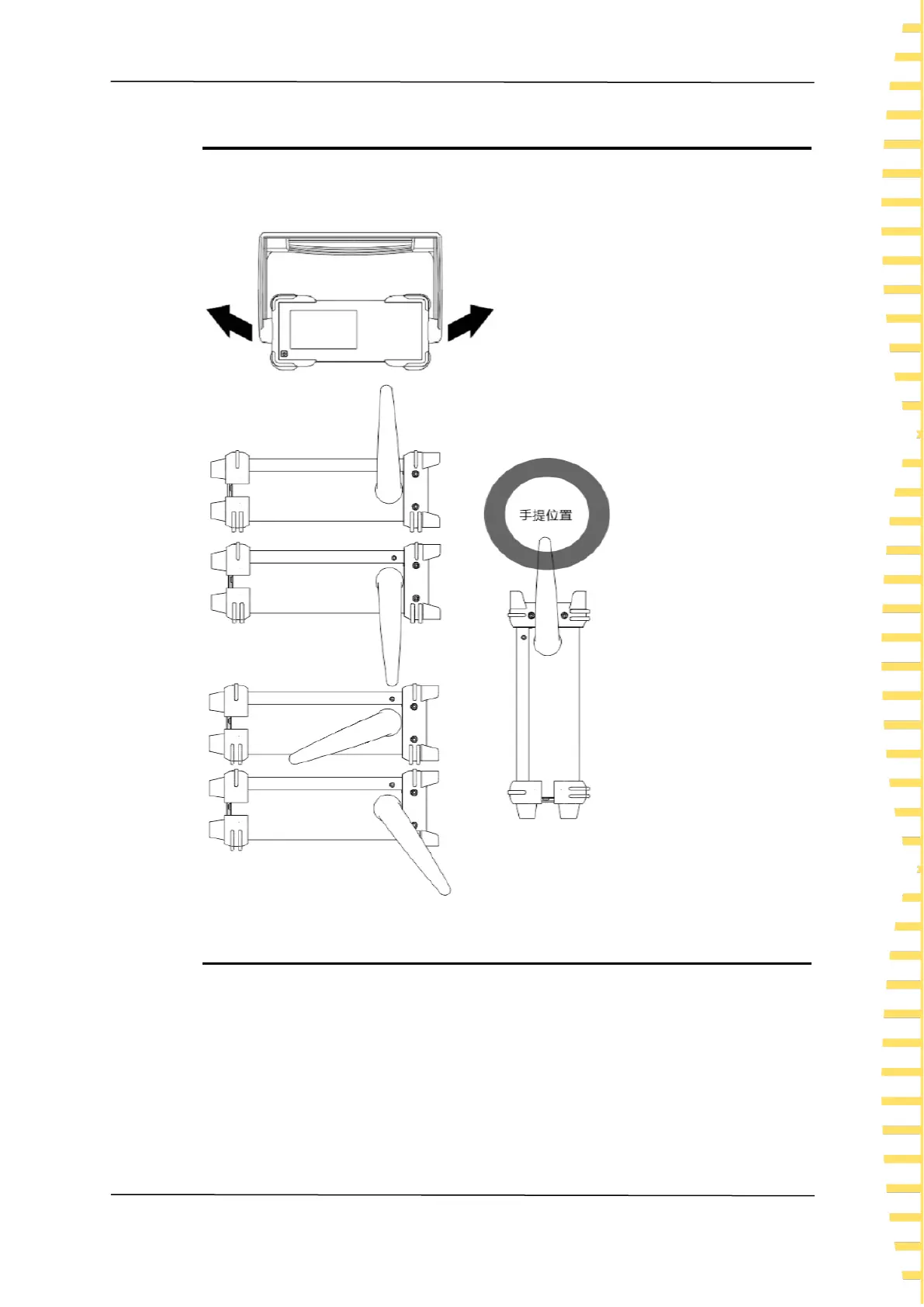 Page #27 background image