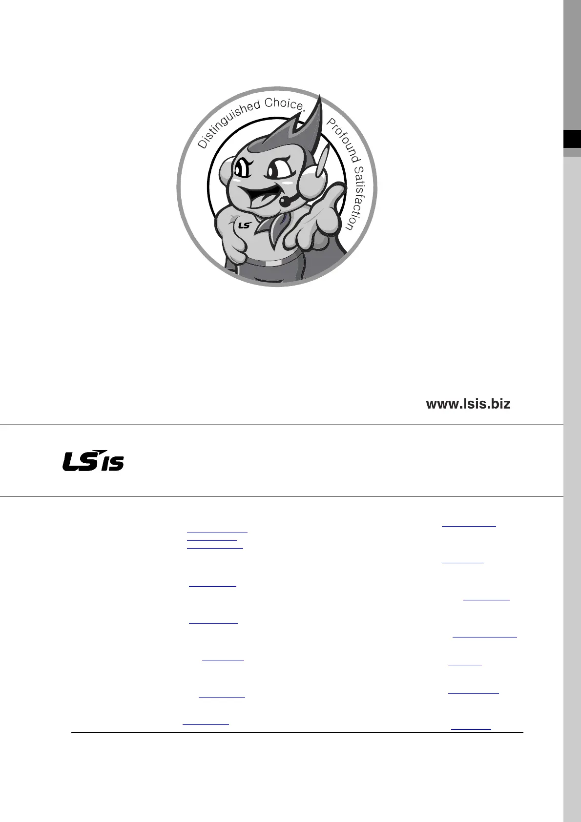 Page #60 background image
