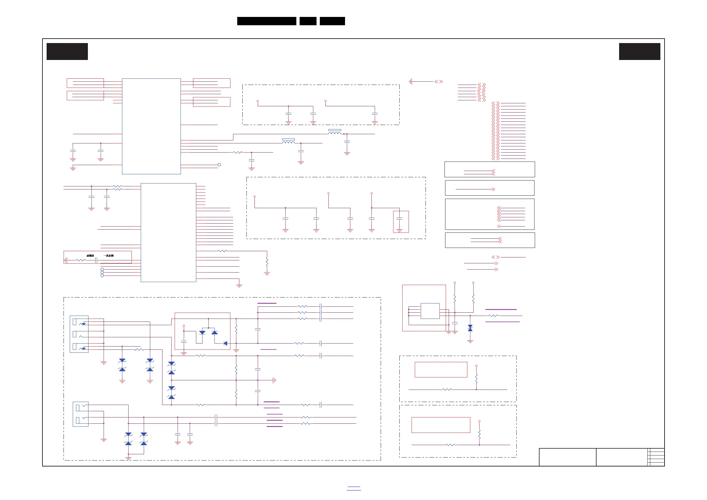 Page #74 background image