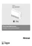 Preview: Installation And Operation Manual