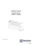 Preview: Installation Manual