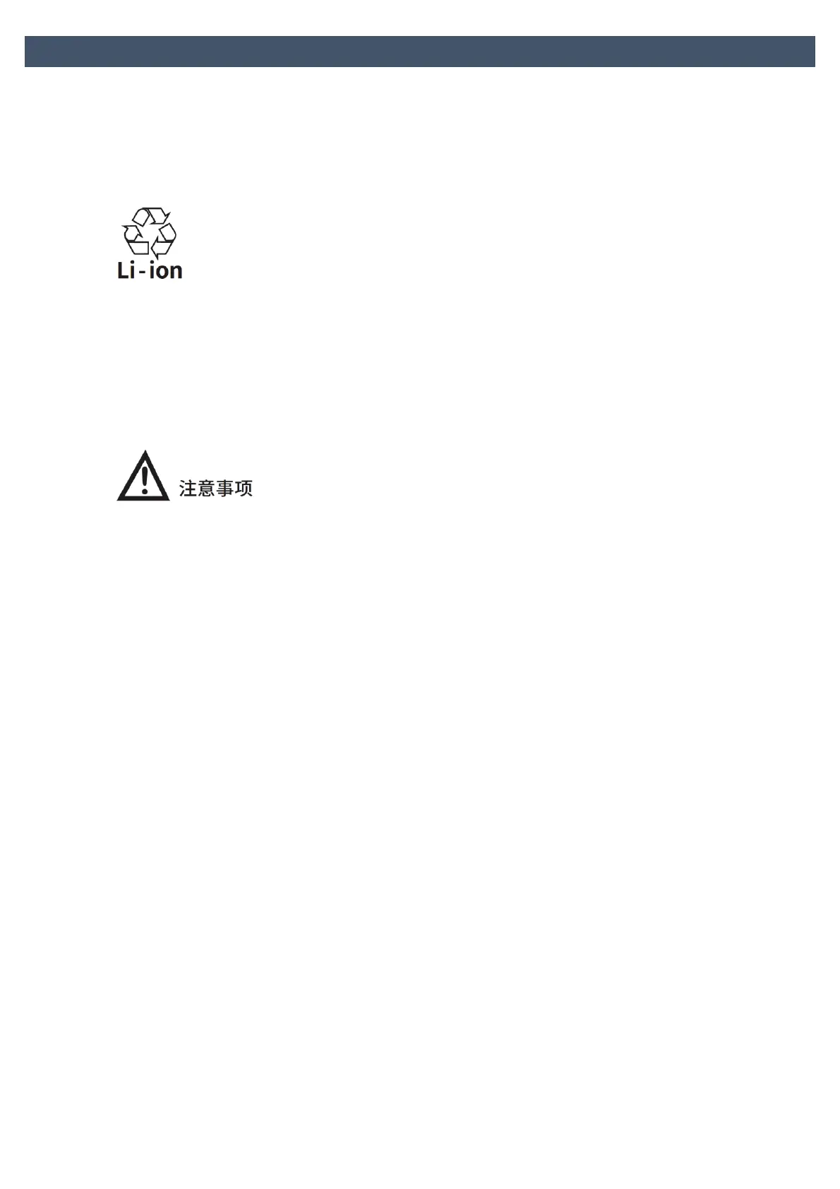 Page #36 background image