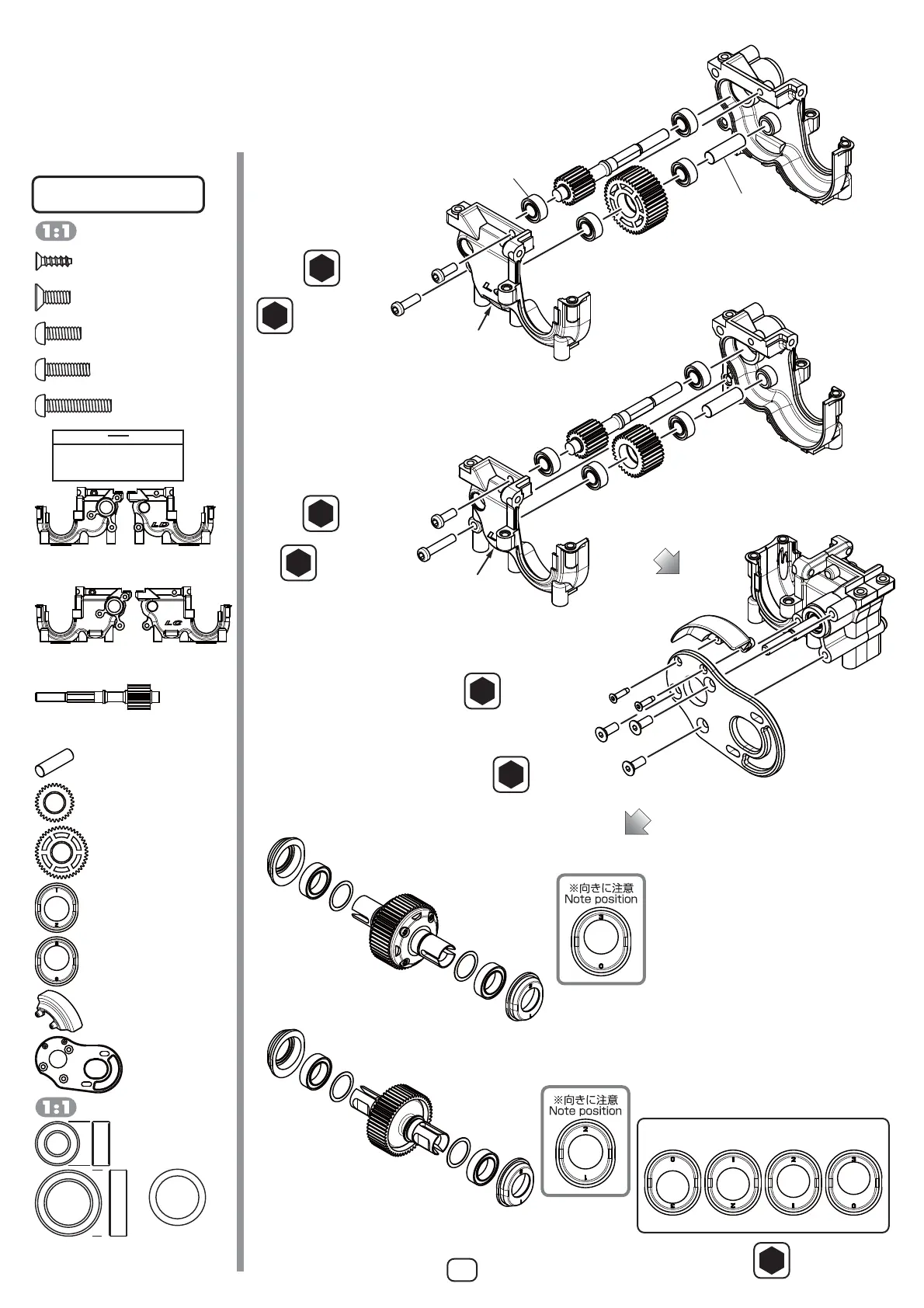 Page #10 background image