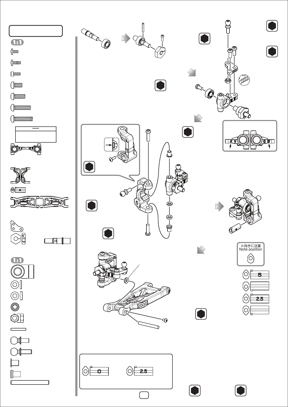 Page #13 background image