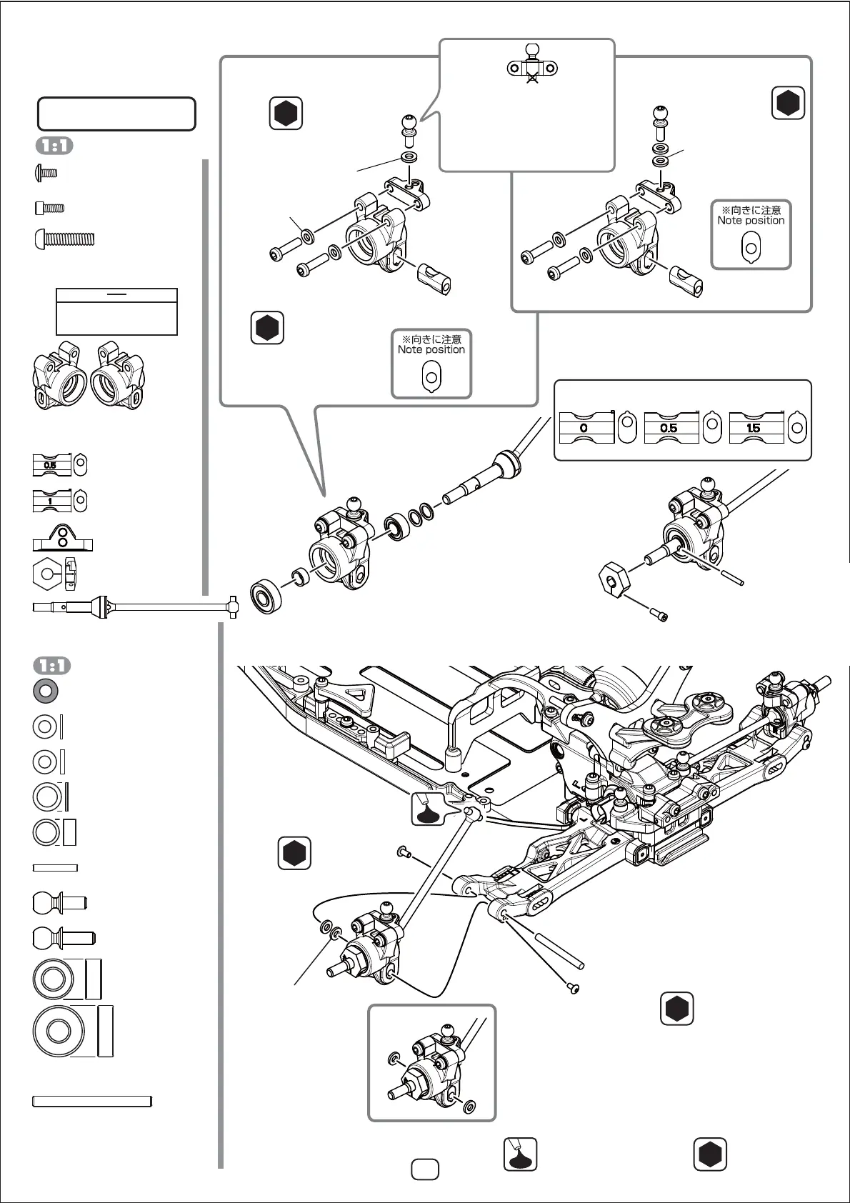 Page #15 background image