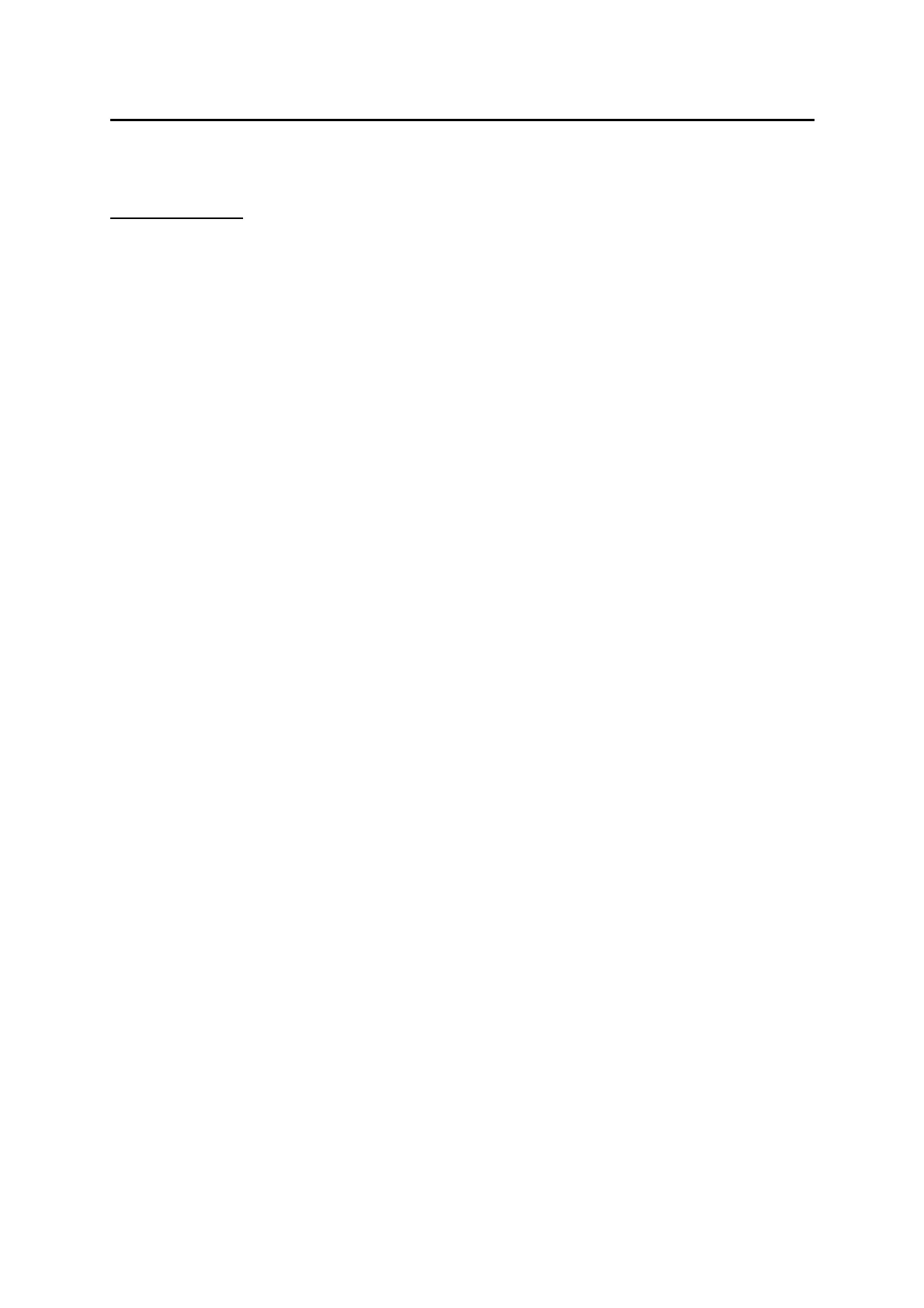Page #266 background image