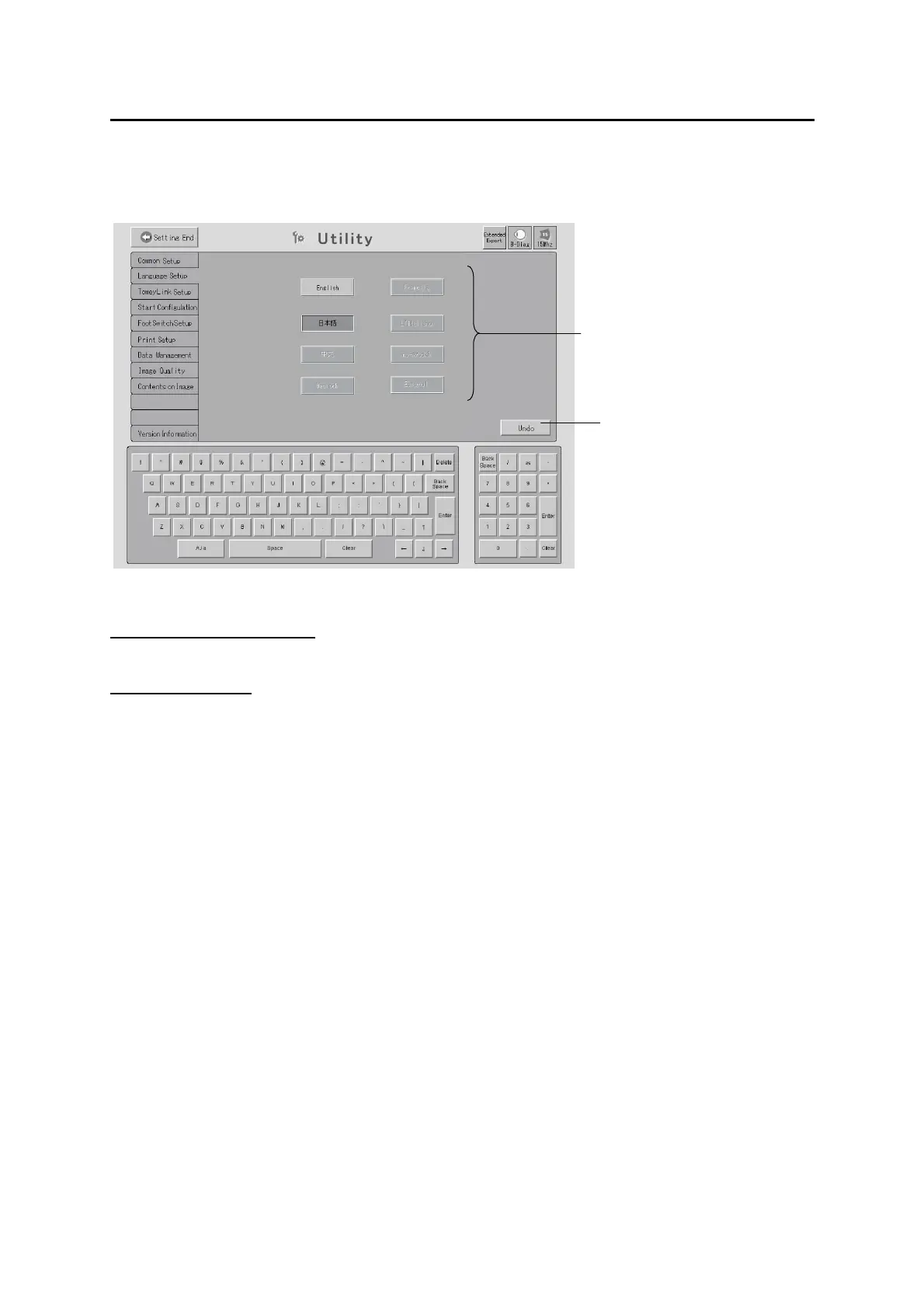 Page #267 background image