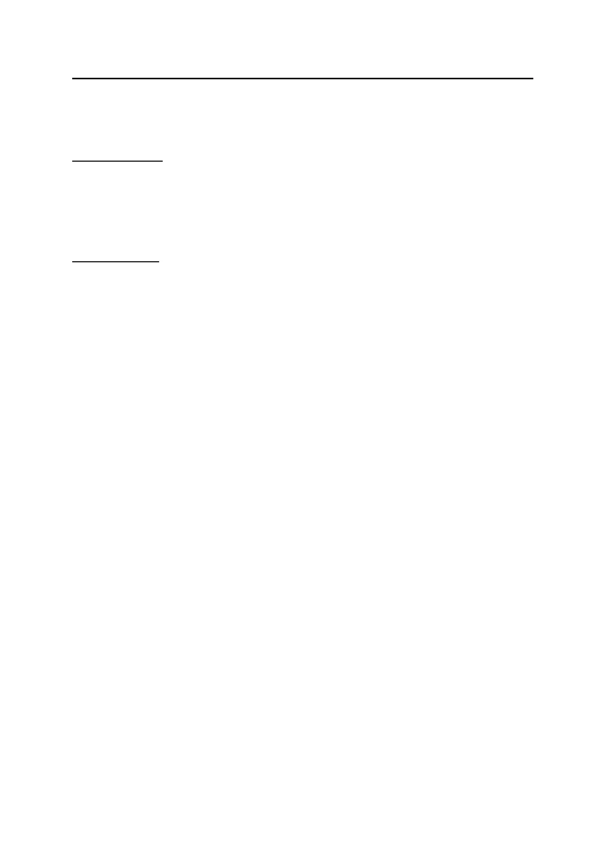 Page #294 background image