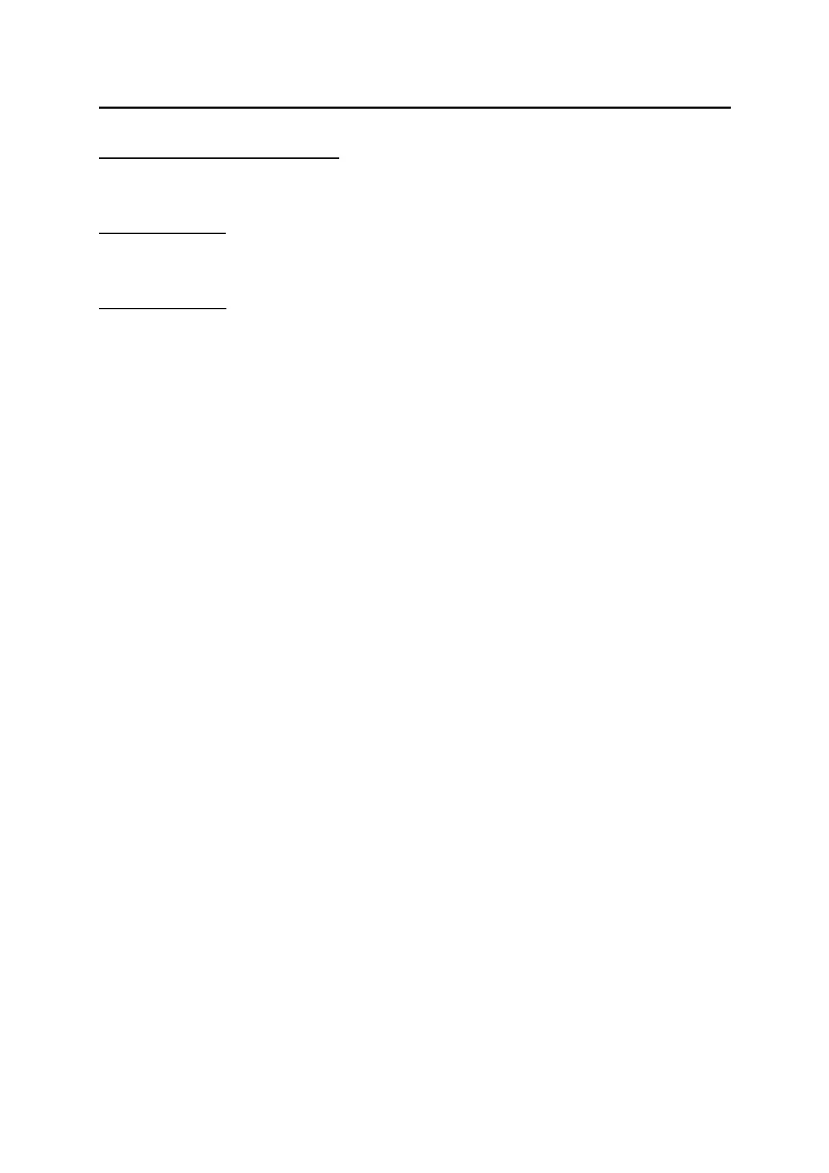 Page #300 background image