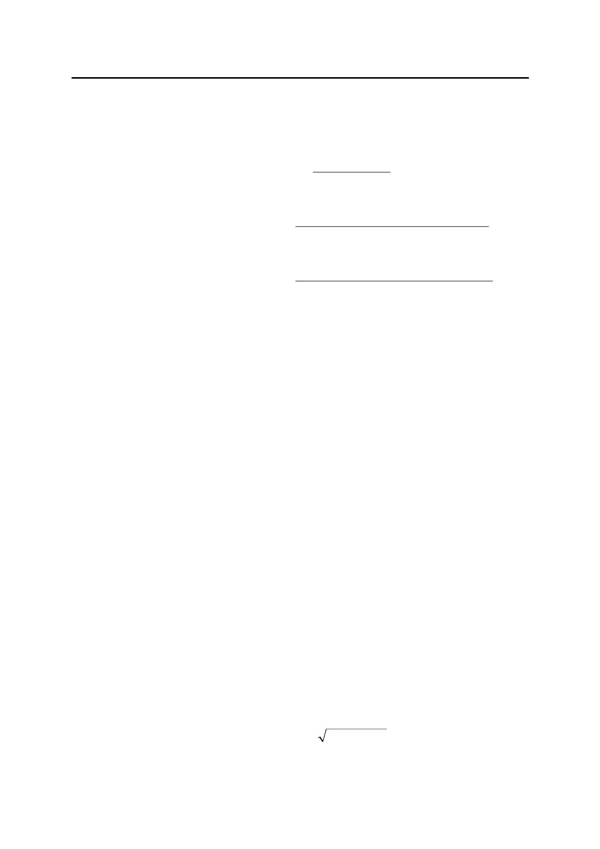 Page #309 background image