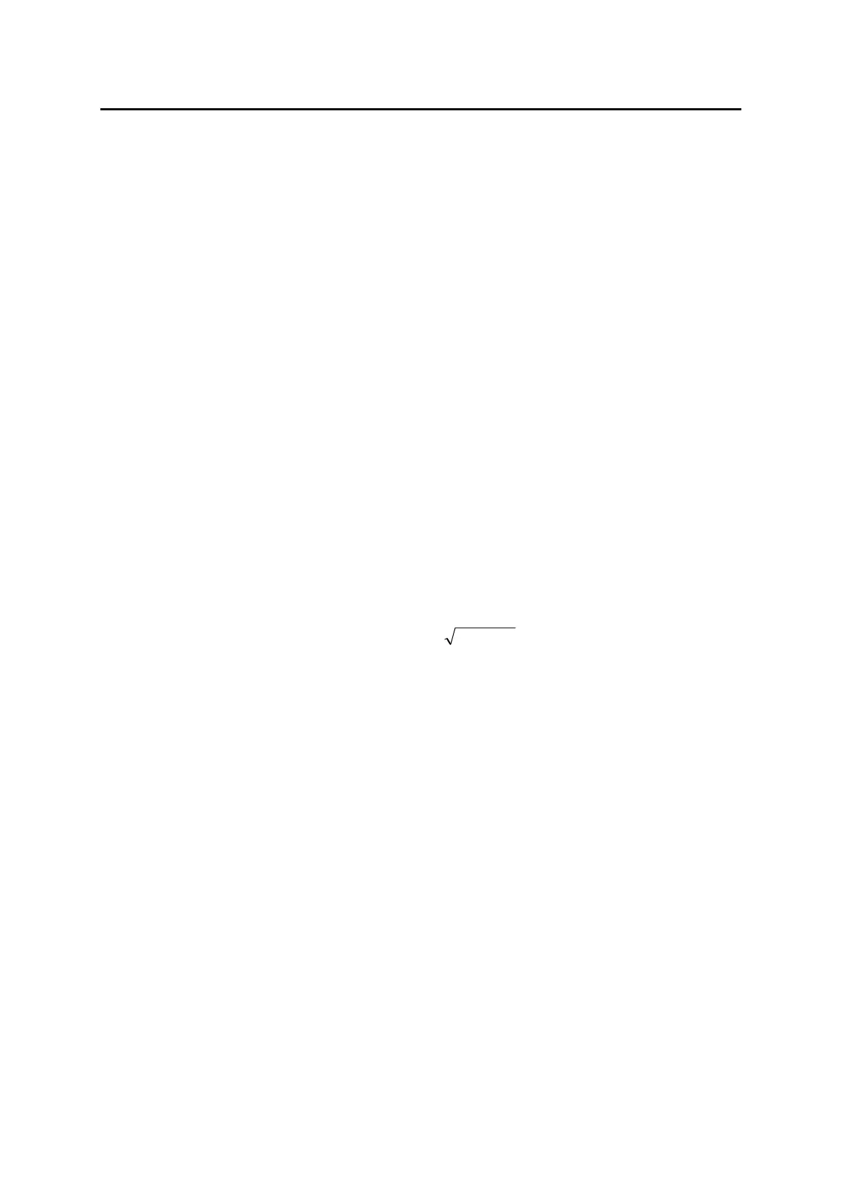 Page #310 background image