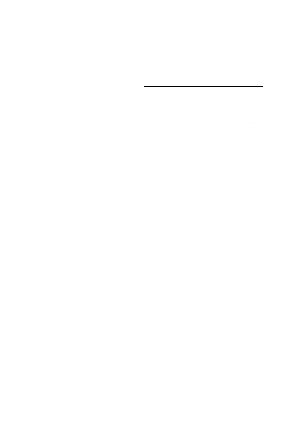 Page #311 background image