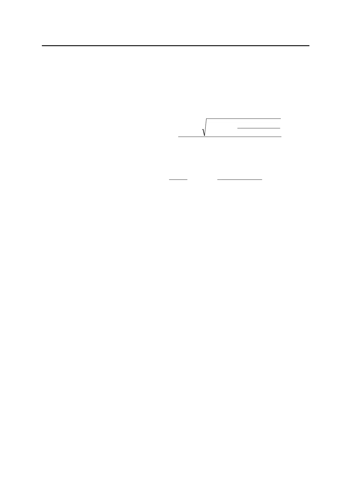 Page #314 background image