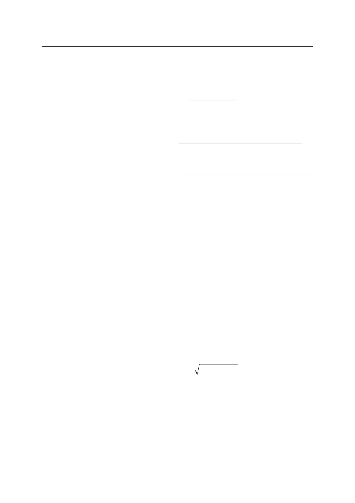 Page #318 background image