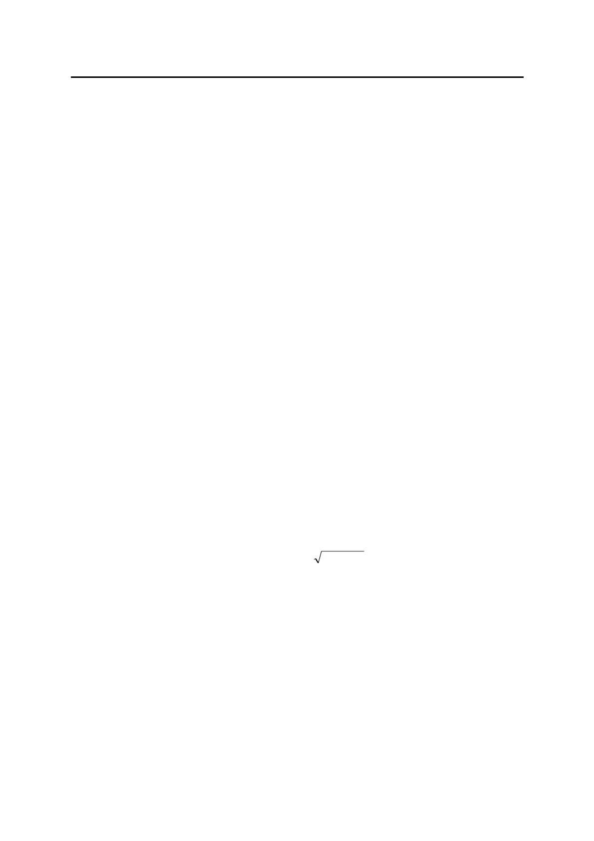 Page #319 background image
