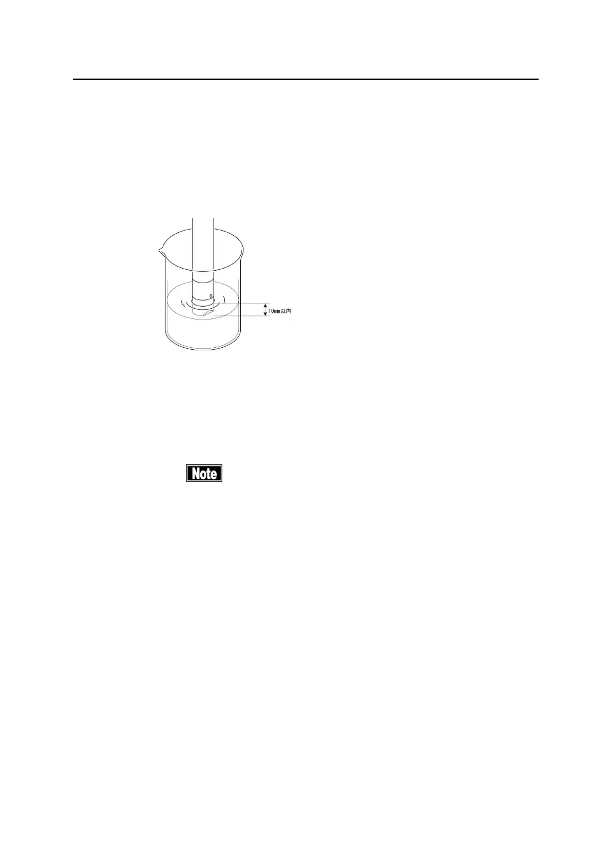 Page #328 background image