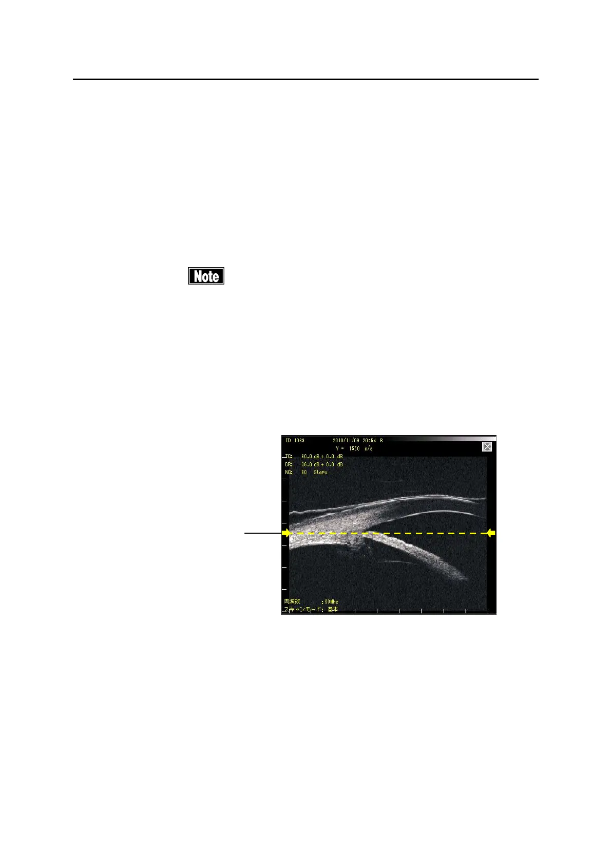 Page #103 background image
