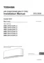 Preview: Installation Manual