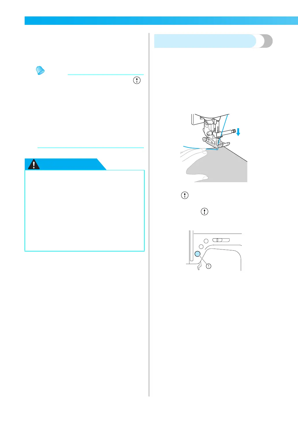 Page #56 background image
