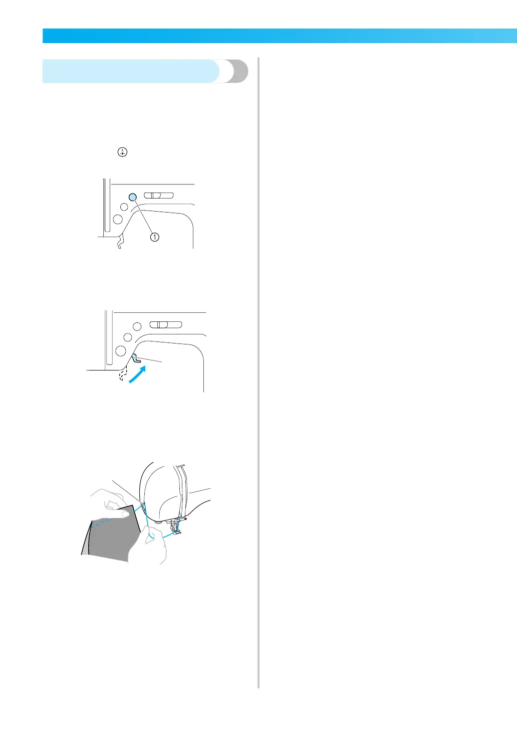 Page #58 background image